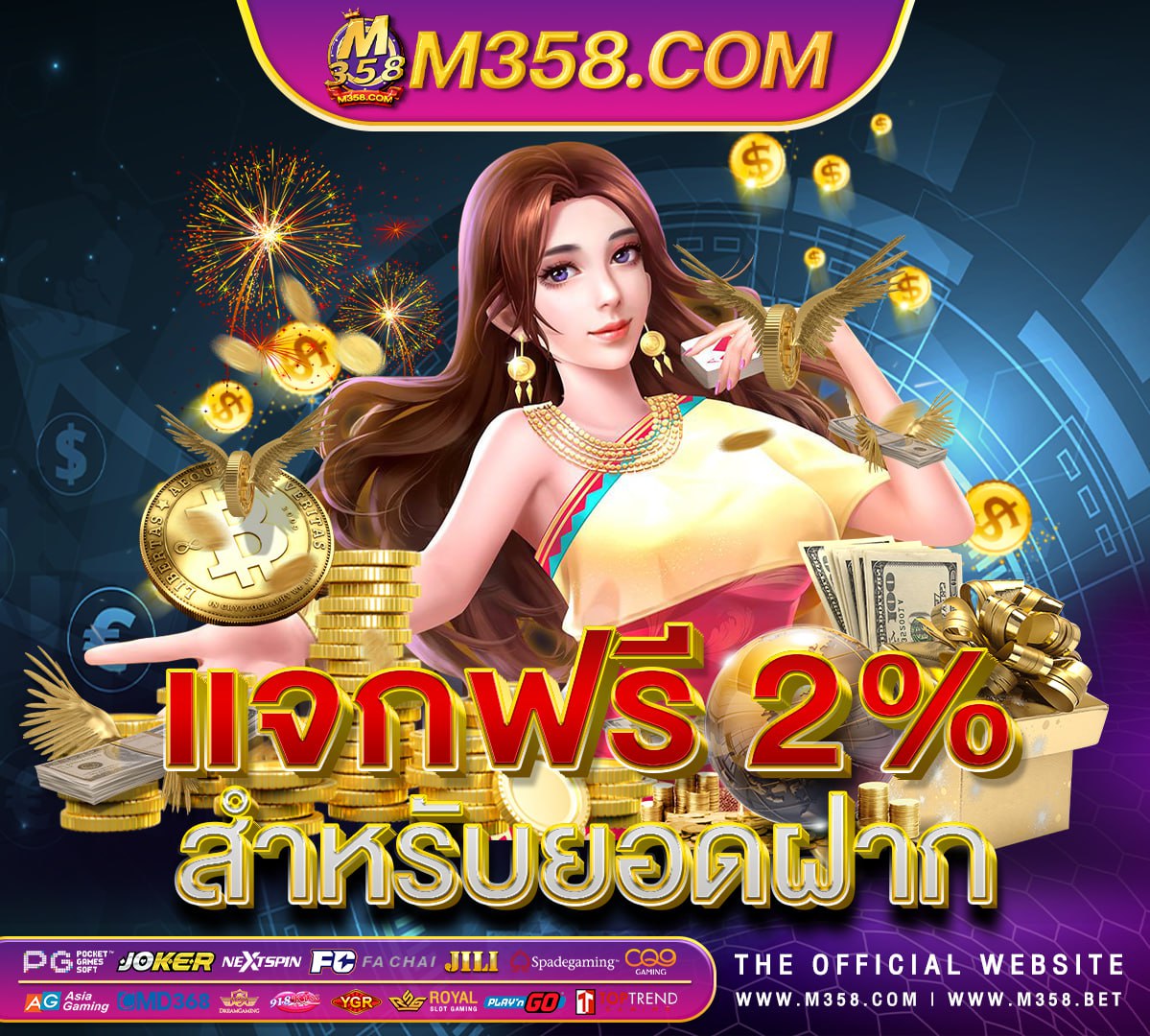 scr888 casino download mobile